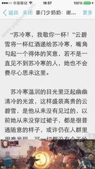 现在移民去菲律宾应该怎么入境(最新入境政策介绍)